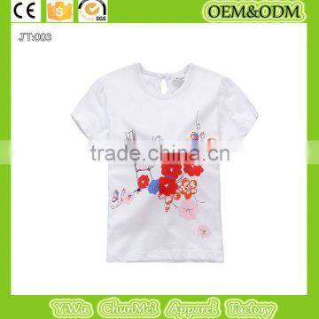 Sheep t-shirt Plant t-shirt 100% cotton t-shirt Animal t-shirt kids t-shirt child t-shirt girl t-shirt