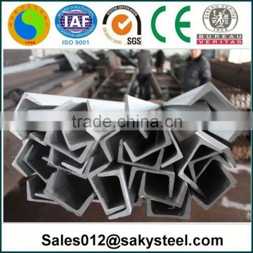 small steel channel