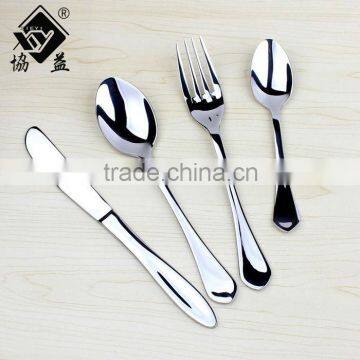 Hotel Elegance Stainless Steel Tableware Set