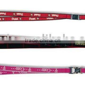 Woven Lanyard / Prtinted Lanyard