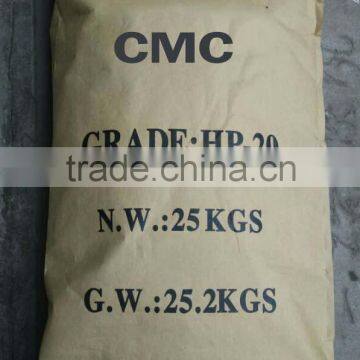 Top quality Carboxymethyl Cellulose Sodium CMC