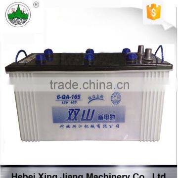 12v 150ah Storage battery