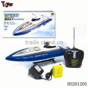 Newest boat with battery and charger high speed boat