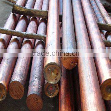 6m C1100 Price for Copper Round Rod/Flat Round Solid Brass Bars photo-5