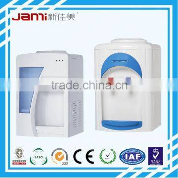 Desktop Hot and Cold Water Dispenser photo-4
