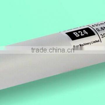 RAEX brushless dc motor B24