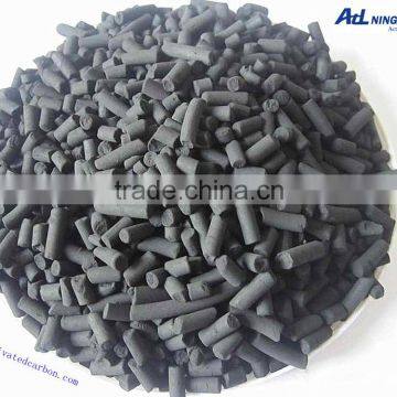 Benzene Removal Activated Carbon photo-2