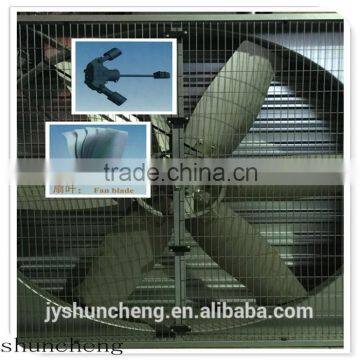 Yaoshun Poultry/greenhouse/cooling System Exhaust Fan With Aluminum Alloy Blades-good Quality photo-2