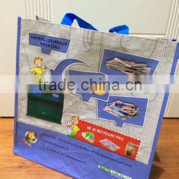 Alibaba Website High Quality Stylish Recycle Printed Pp Non Woven Bag