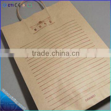 craft paper bag