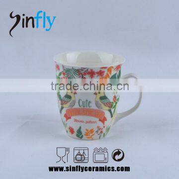 Wholesale Decal Ceramic Mug Wedding Mug