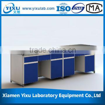 Pharmaceutical chemistry lab furniture