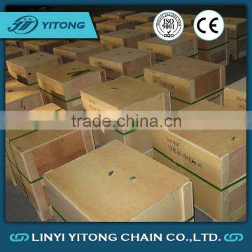 CE Approved Low Price British Type 22mm Short Link Chain photo-4