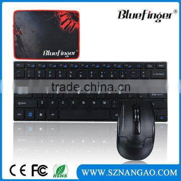 Shenzhen Factory High quality wireless mini keyboard and mouse