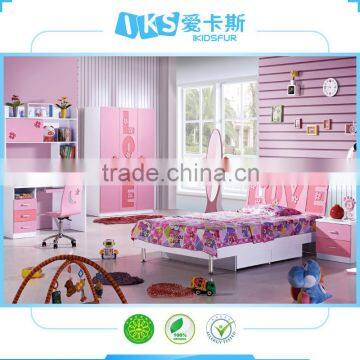 Fashion House Baby Furniture Children furniture with bed wardrobe 8105#