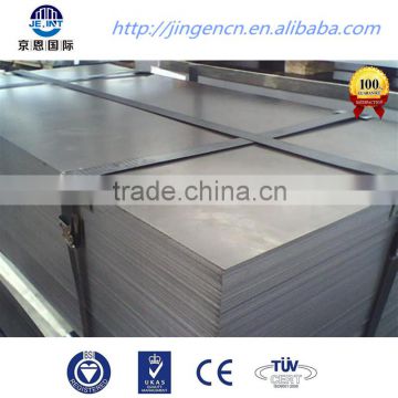 s690q galvanized steel iron plain sheet