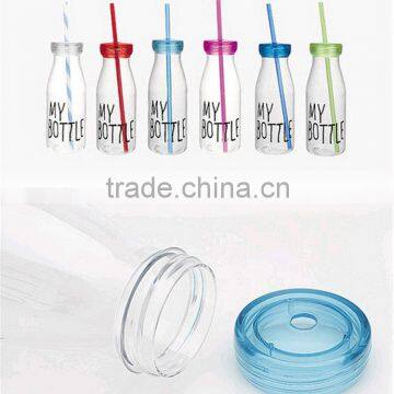 The New Boutique Hot New High-quality Transparent Plastic Cups Imported Single Gifts Cup