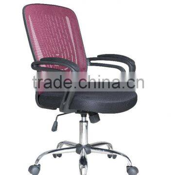 High Back Executive Chair/mesh Chair/office Chair LS-1815