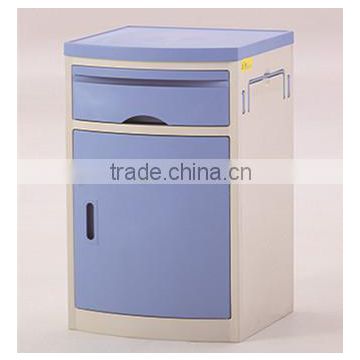 2016 D-2 ABS hospital bedside cabinet, hospital cabinet