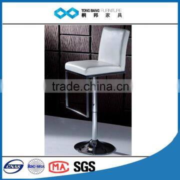 bar chair with good looking and elegant appearence