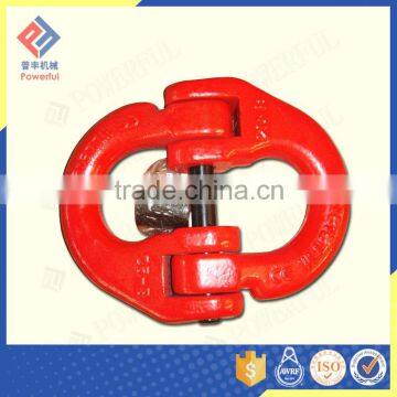 G80 EUROPEAN TYPE CONNECTING LINK photo-3