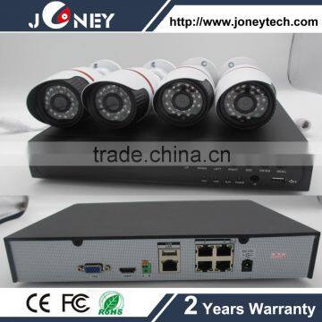 4CH POE NVR Kit, Onvif 4 Channel POE NVR Kit, Bullet And Dome Camera Cloud POE NVR 4CH