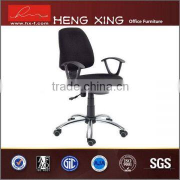 China New Design Full Mesh Computer Office Chair photo-2