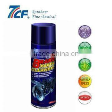 Multi Purpose Brake Cleaner Spray photo-2