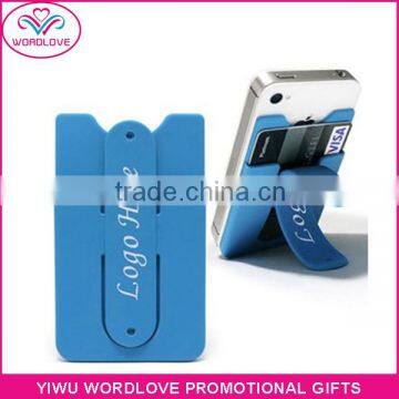 2015 China hot sell custom printing logo 3m sticker silicone smart wallet,card holder with phone stand for advertising