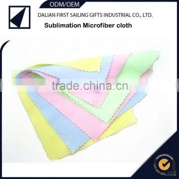 Pure / single color lens cleaning cloth made of microfiber