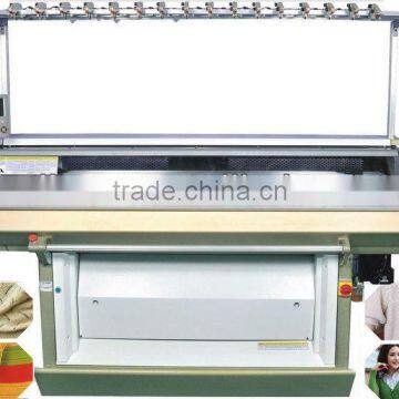 12G double system automatic flat knitting machine (WH-F)