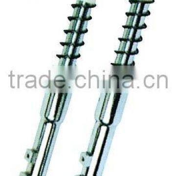 AX100 motorcycle shock absorber