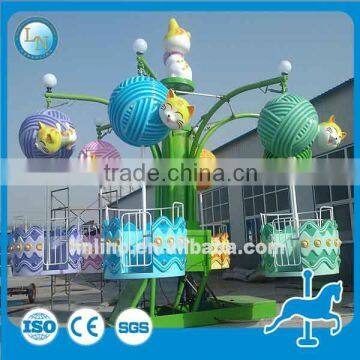 New Family Games! Outdoor Amusement Park Carnival Rotary Rides photo-5