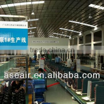 Guangdong professional air to water heat pump factory