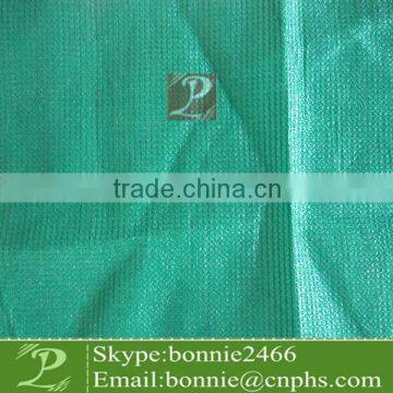 Green color round wire shade netting(factory & trader)