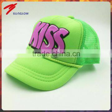 Custom design polyester colorful children cap