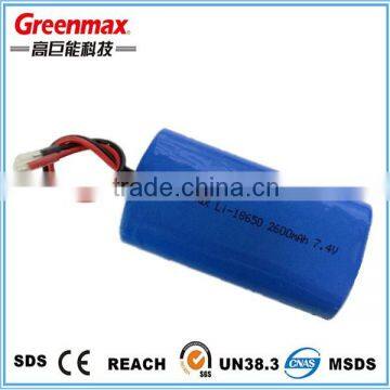 Rechargeable 2600mAh 18650 3.7v Battery