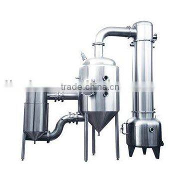 WZ Series Single Effect Concentrator