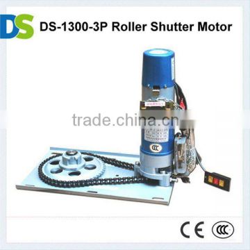 DS-1300-3P Roller shutter ac brushless motor 1300KG