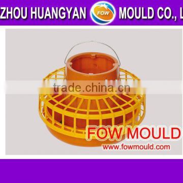 Plastic feed hopper mould