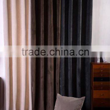 hot selling textile products top quality fashion design lint curtain