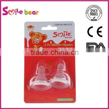 Free sample flexible soothie pacifier wholesale