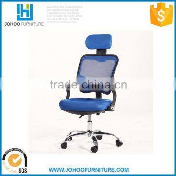 J18 Wholesale Price Office Computer Armchair High Back Swivel Ergonomic Mesh Modern Office Chair with Wheel Base