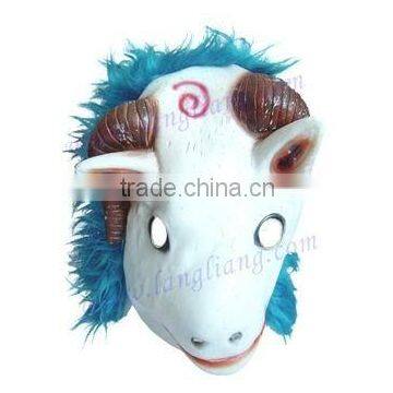 latex Halloween animal mask