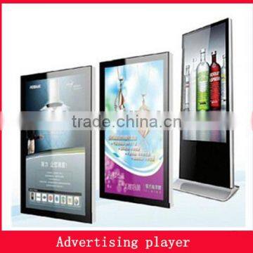 42'' lcd led advertising video player from China supplier