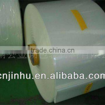 PA/PE/PP/EVOH-7-layer high barrier co-extrusion film PA/PE thermoforming nylon vacuum barrier bags film