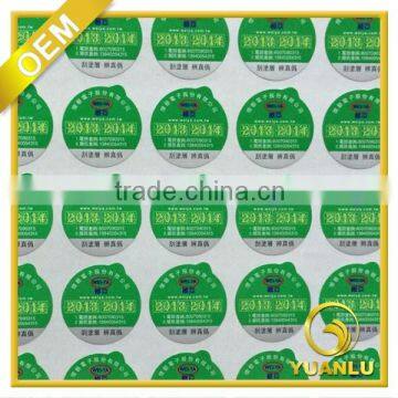 Printed good quality self adhesive sticker