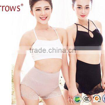 YiWU Waist Training Corsets Cincher Ultra-breathable Body sculpting Seamless underwear Lingerie