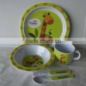 melamine mixing bowl