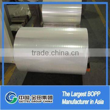 Chinese food packing cpp film